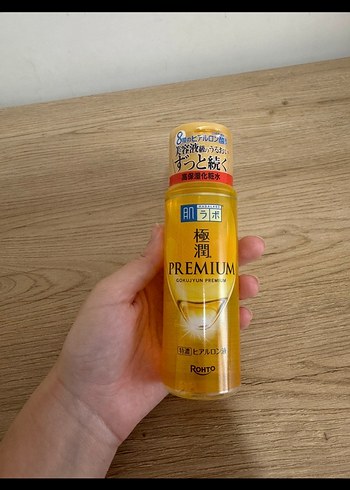 Diğer Hado labo Premium Nemlendirici hyaluronik asit