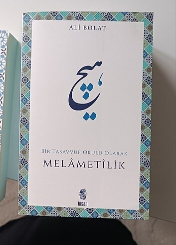 Bir Tasavvuf Okulu Olarak Melâmetîlik