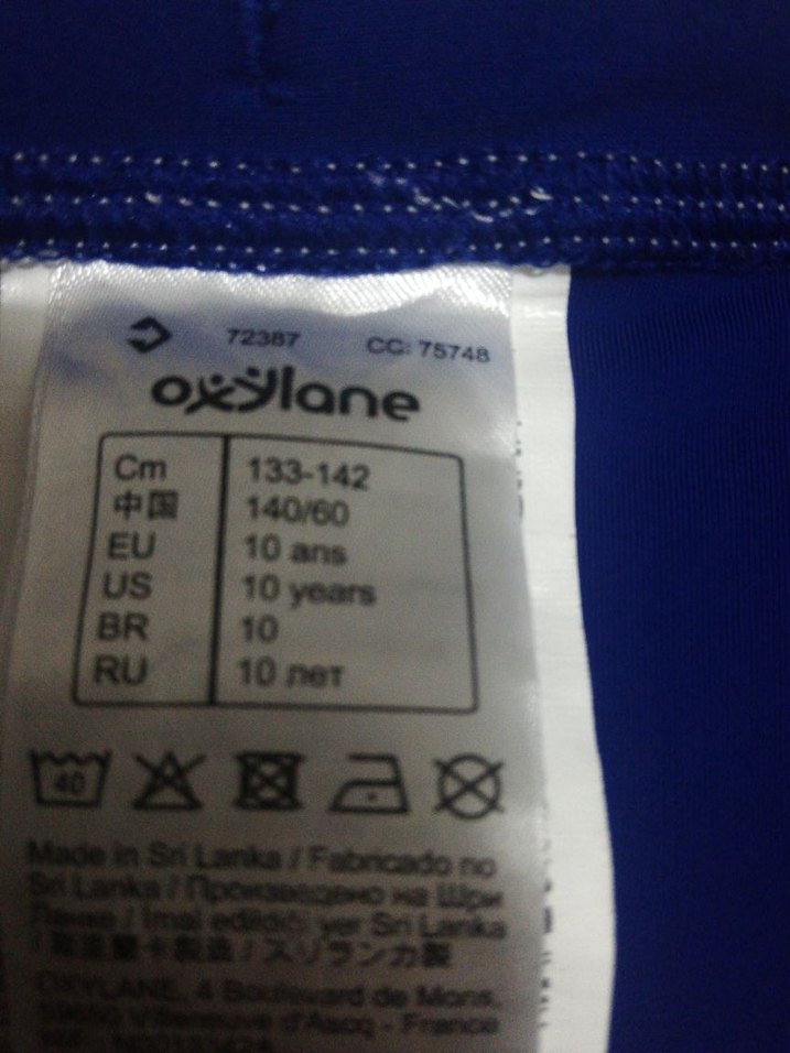 Mayo 9-10 yaşa uygun decathlon - Görsel 5