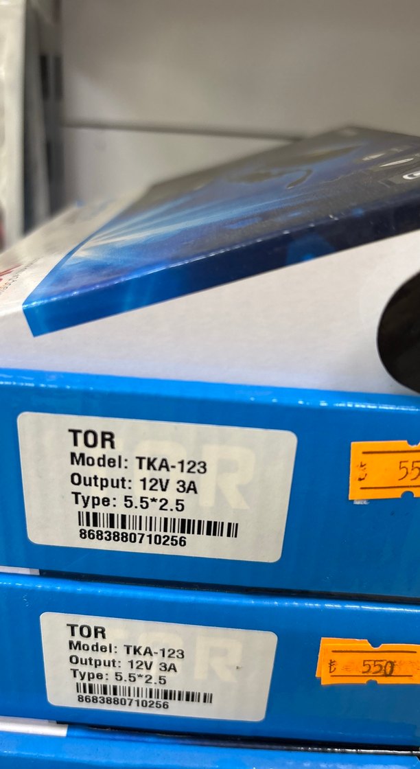 TOR adaptör - Görsel 2