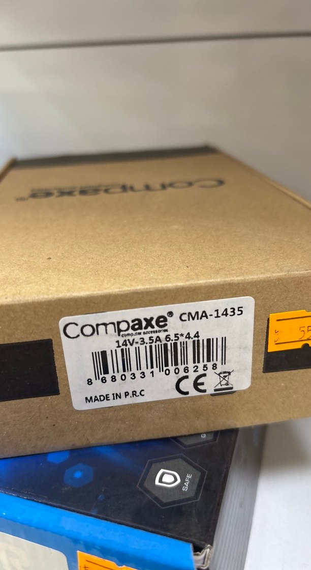 Adaptör - Görsel 3