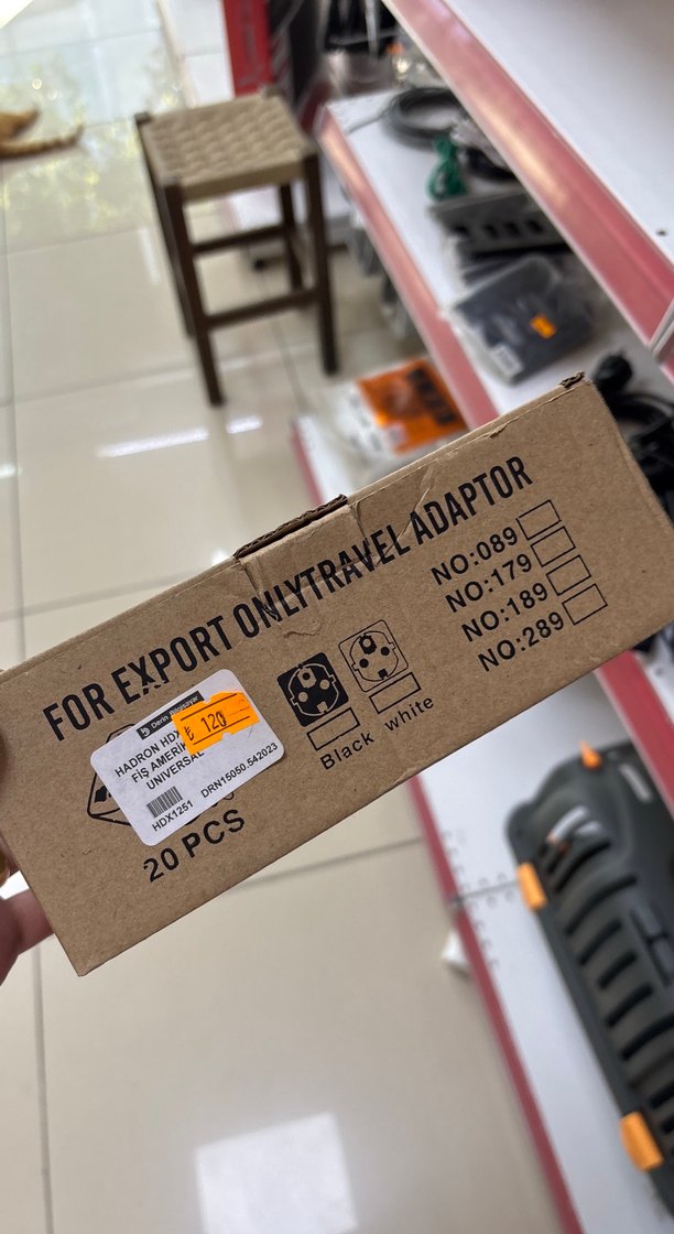 Beyaz Evrensel Telefon Şarj Adaptörü - Görsel 3