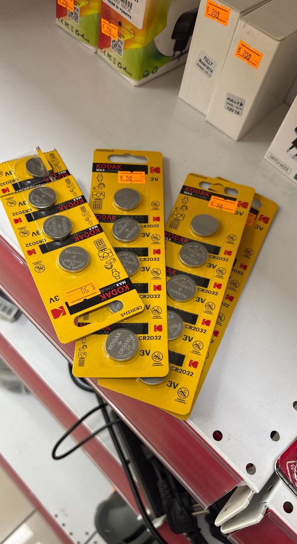 Maxell CR2025 Hesap Makinesi Pili 5'li Paket - Görsel 3