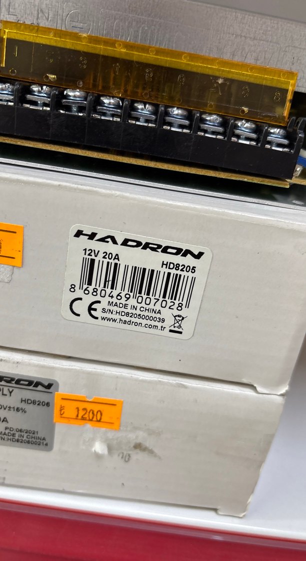 Hadron Beyaz Gri Bilgisayar Güç Kaynağı - Görsel 2