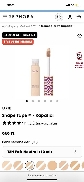 tarte shape tape 12N