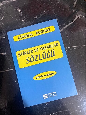 SÖZLÜK