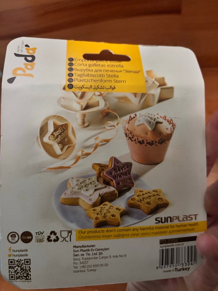 Pastel Sarı Yıldız Kurabiye Kalıpları 3'lü - Görsel 2