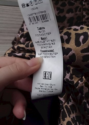 Leopar Desenli Uzun Straplez Elbise - Görsel 8