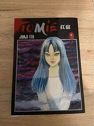 Tomie Junji Ito manga