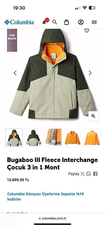 Columbia Interchange Orijinal Çocuk Mont - Görsel 7