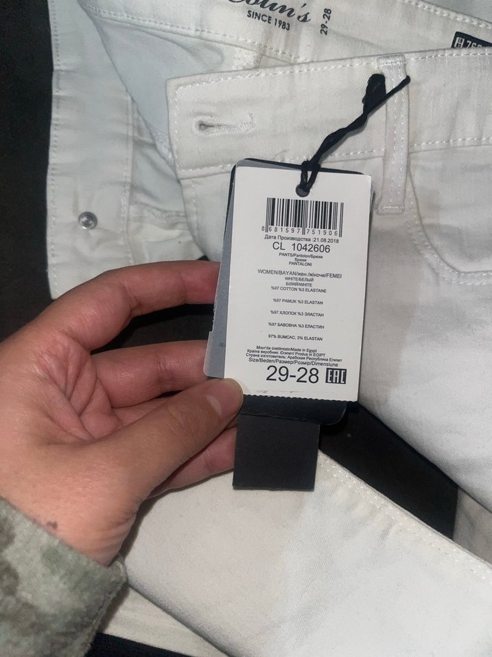 Beyaz kadın kot - Görsel 5