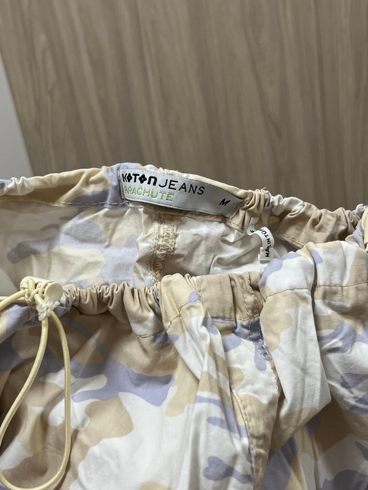 Koton Kadın Bej Kamuflaj Desenli Bol Kesim paraşüt Pantolon - Görsel 3