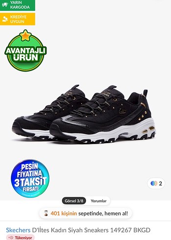 Skechers Siyah Platform Sneakers Yılan Desenli - Görsel 3