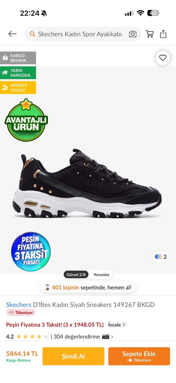 Skechers Siyah Platform Sneakers Yılan Desenli - Görsel 2