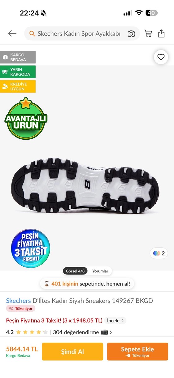 Skechers Siyah Platform Sneakers Yılan Desenli - Görsel 4