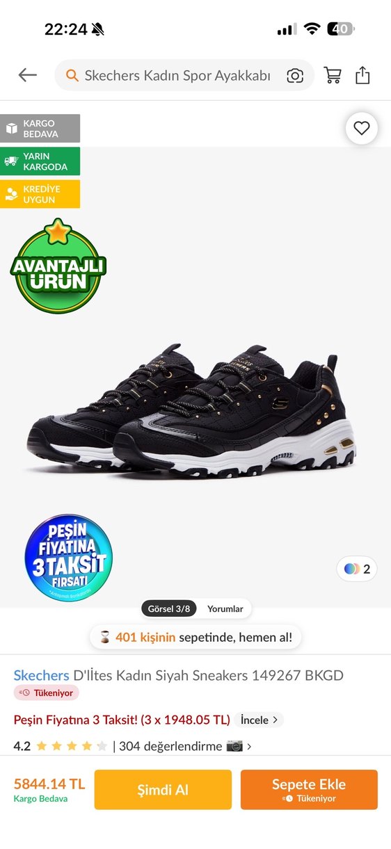 Skechers Siyah Platform Sneakers Yılan Desenli - Görsel 3