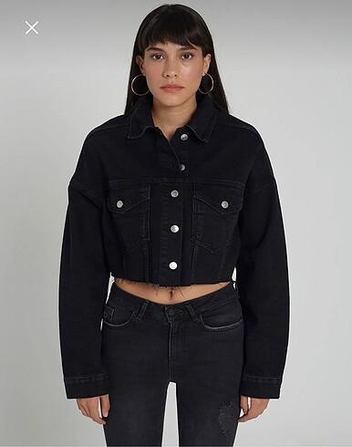 Bershka KOT CEKET