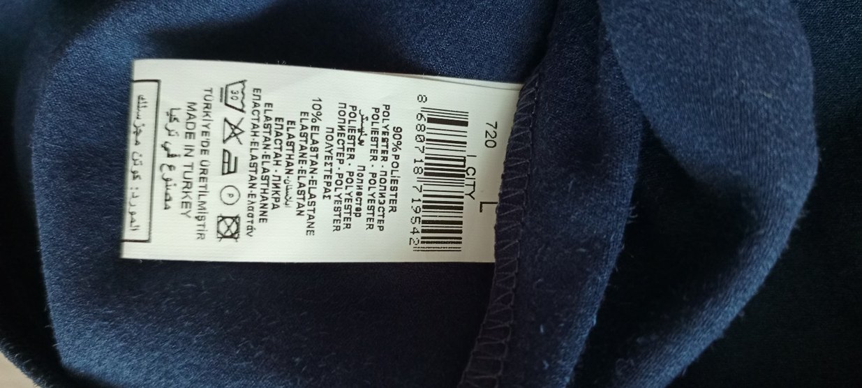 Koyu Mavi Deri Mini Etek - Görsel 3