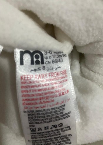 Motherçare Astronot tulum 3/6 ay - Görsel 7