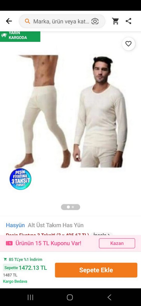 yünlü Erkek İçlik kısa kol üst - Görsel 3