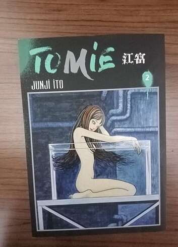 tomie junji ito manga özel ilan