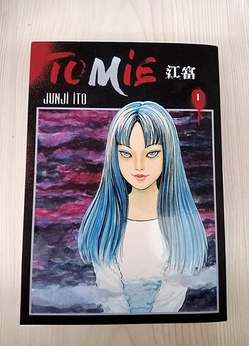 junji ito tomie manga cilt 1