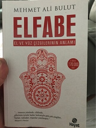Elfabe ????????