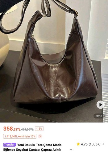 Sheinside Kahverengi Deri Fermuarlı Omuz Çantası