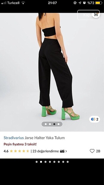 Stradivarius stradivarius tulum