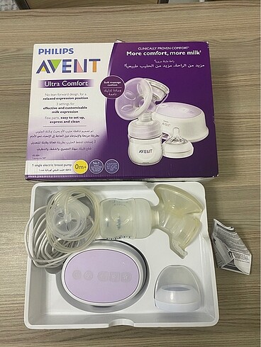 Philips avent sağım makinesi