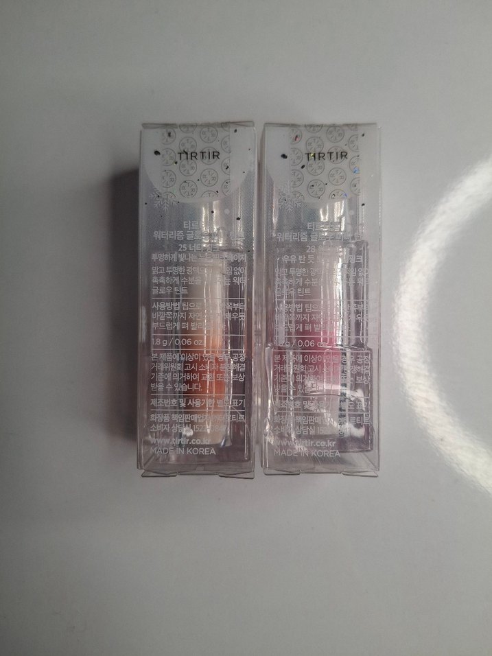 Tırtır Tint - Görsel 2