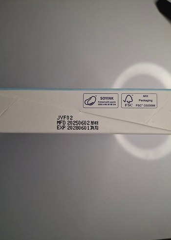 Beden Torriden Nemlendirici Maske Seti 6 Adet