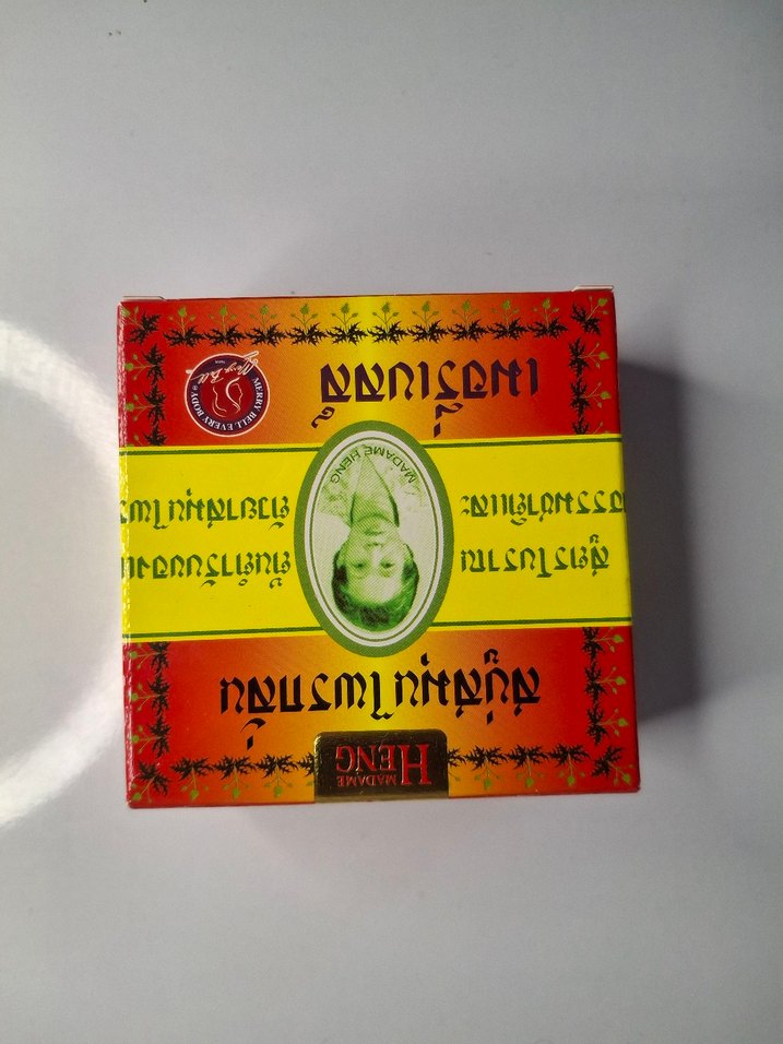 Tayland Sabunu - Görsel 5