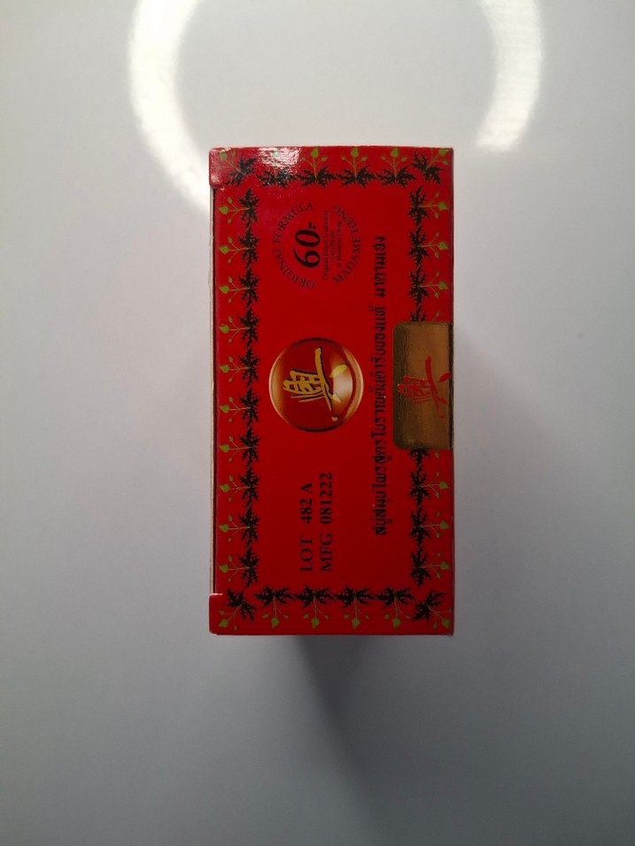 Tayland Sabunu - Görsel 4