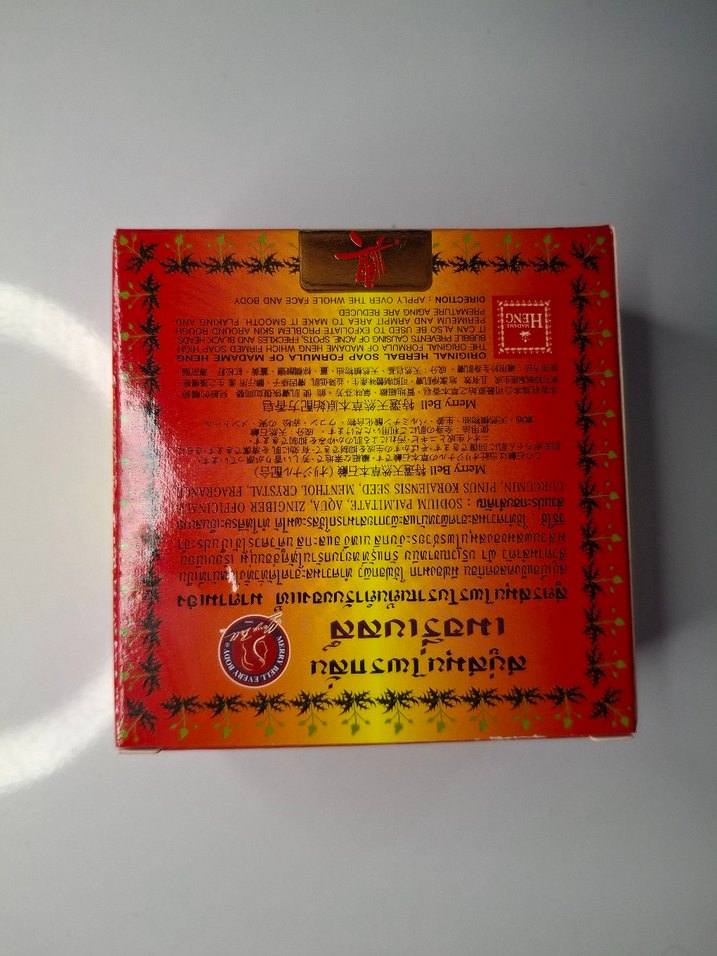 Tayland Sabunu - Görsel 2