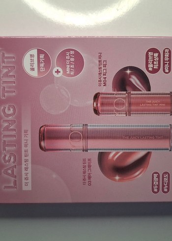 Romand Tint Limited