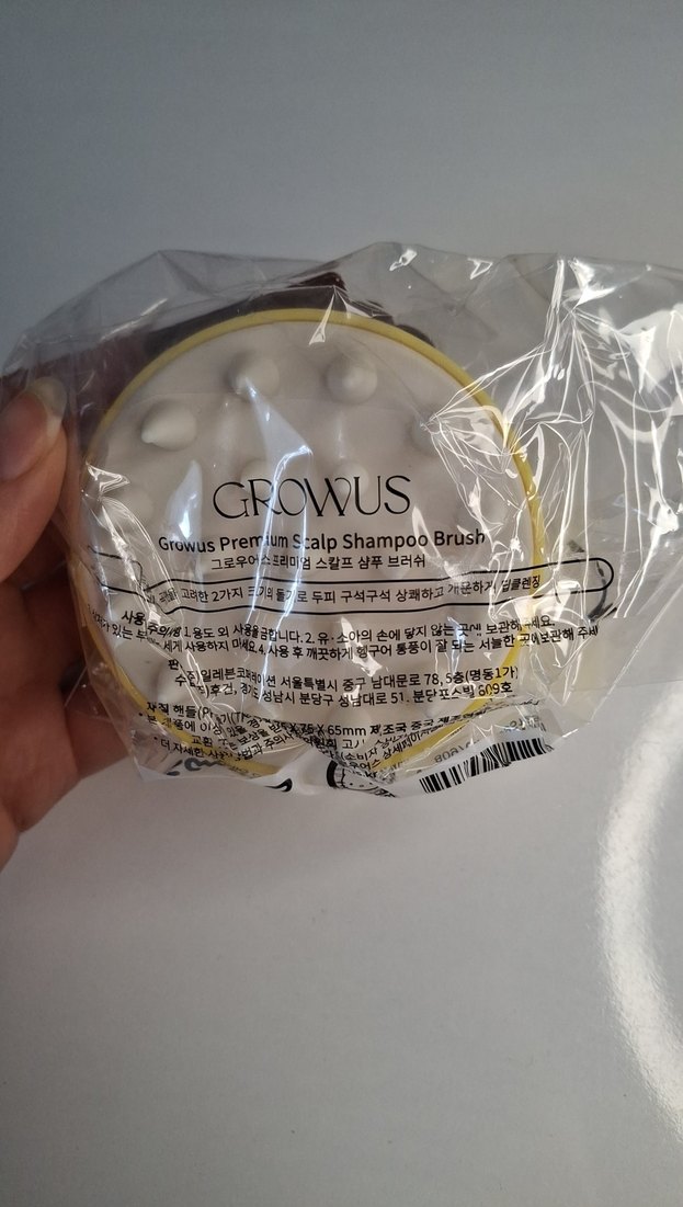 Oliveyoung 'dan Saç Tarağı - Görsel 2