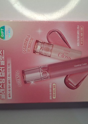 Romand Gloss