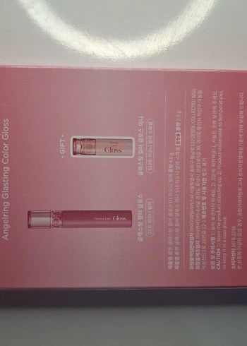 Diğer Romand Gloss