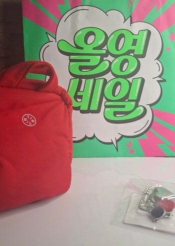 Kırmızı Tırtır çanta+ anahtarlık - Görsel 6