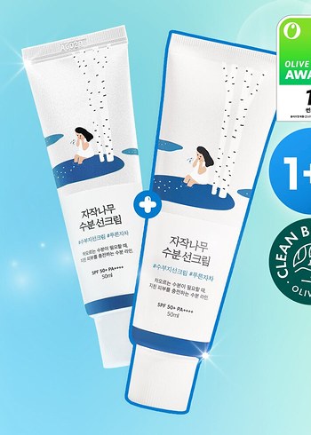 Round Lab Birch Moisture Güneş Kremi 50ml×2 - Görsel 2