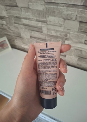 Diğer UNOVE saç maskesi
