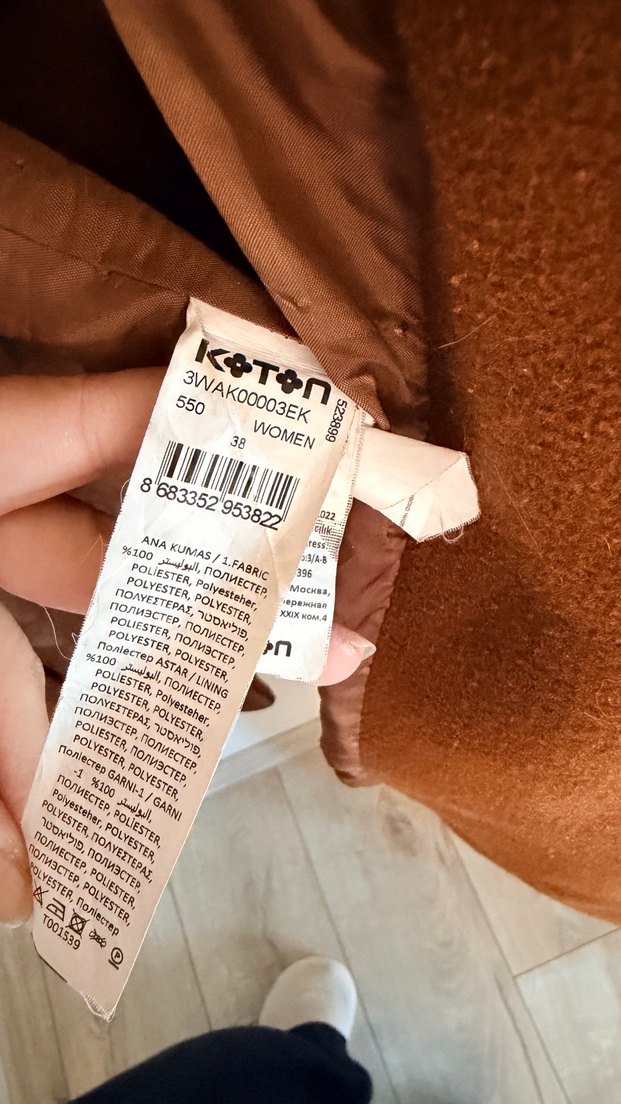 Koton Kürk Yakalı Taba Kaşe Kaban M/38 — görsel 10/13