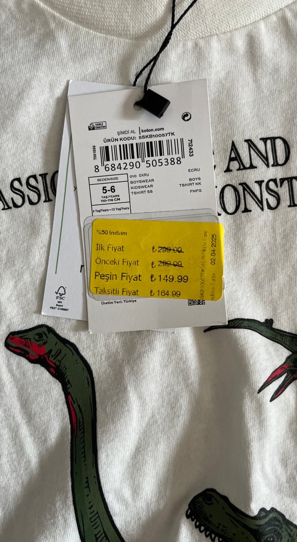 5-6 Yaş 110-116 cm Baskılı Beyaz Erkek Çocuk Tişörtü - Görsel 2