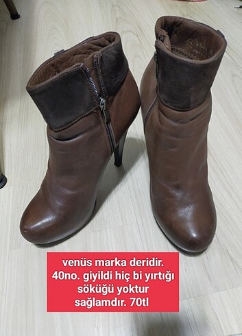 Deri çizme