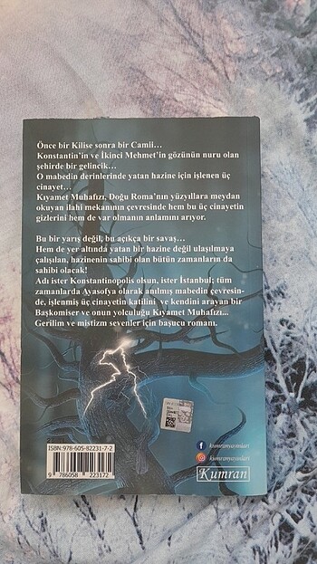 Kıyamet muhafızı kitap  - Görsel 2