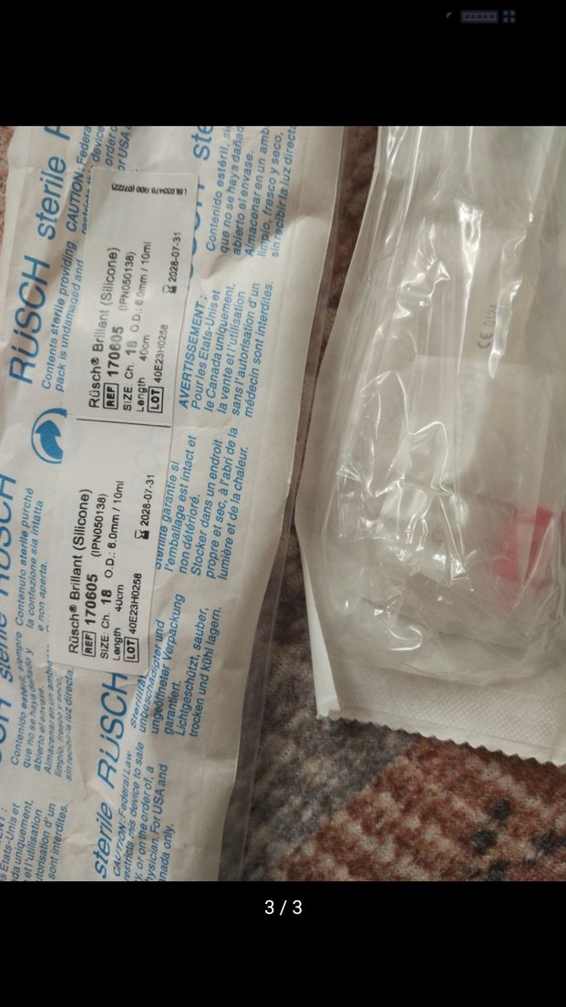 RUSCH foley sonda 18 no - Görsel 2