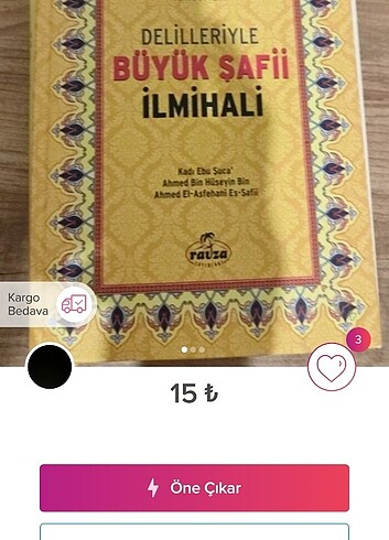 Safii ilmihali