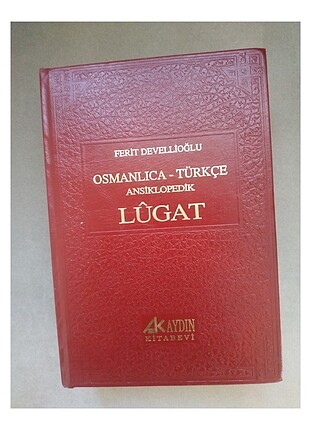 Osmanlı-Türkçe Ansiklopedik Lügat
