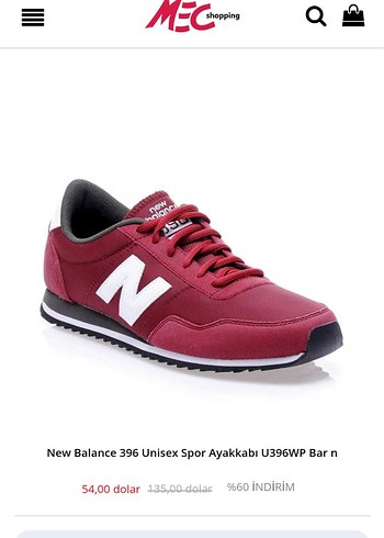 New Balance tek ebat